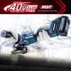 Makita GA009GZ 40Vmax 100mm Rechargeable Disc Grinder and Case Sold (Battery, Charger, Separately)