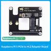 Адаптер PCIe на M.2 NVMe SSD для Raspberry Pi 5, загрузочная плата расширения