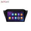 Compatible with 2015-2018 JAC Refine S2: Android Large Screen Navigation with Bluetooth & Wireless CarPlay