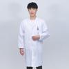 Men's and Women's Long Sleeve White Laboratory Coat and Short Sleeve Overcoat: Extended Length Workwear for Beauty Salon and Chemist Professionals.