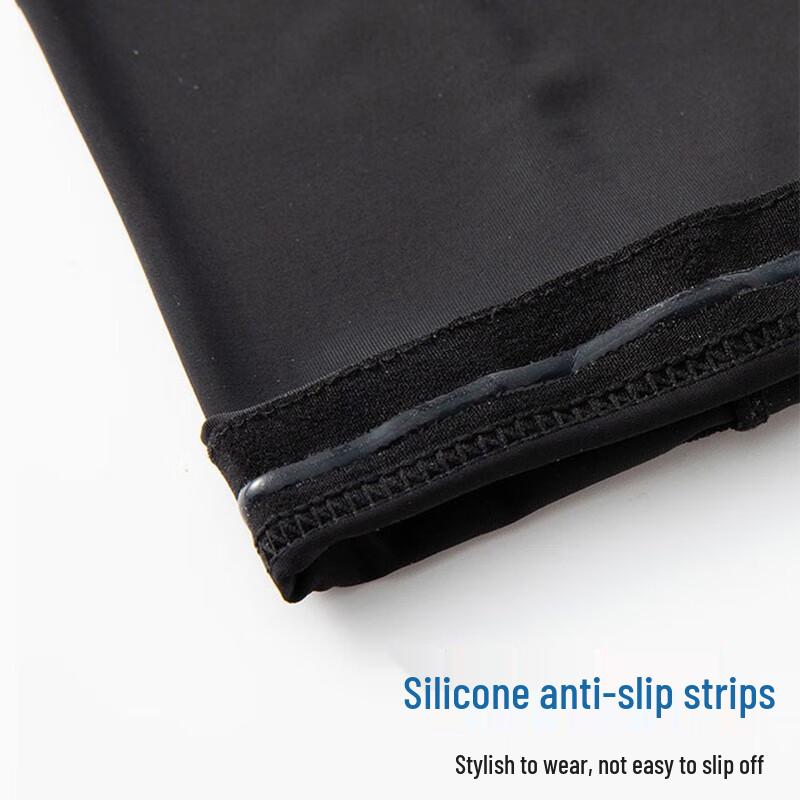 Tri-polar Ice Silk Sun Protection Sleeves (2 Pairs)