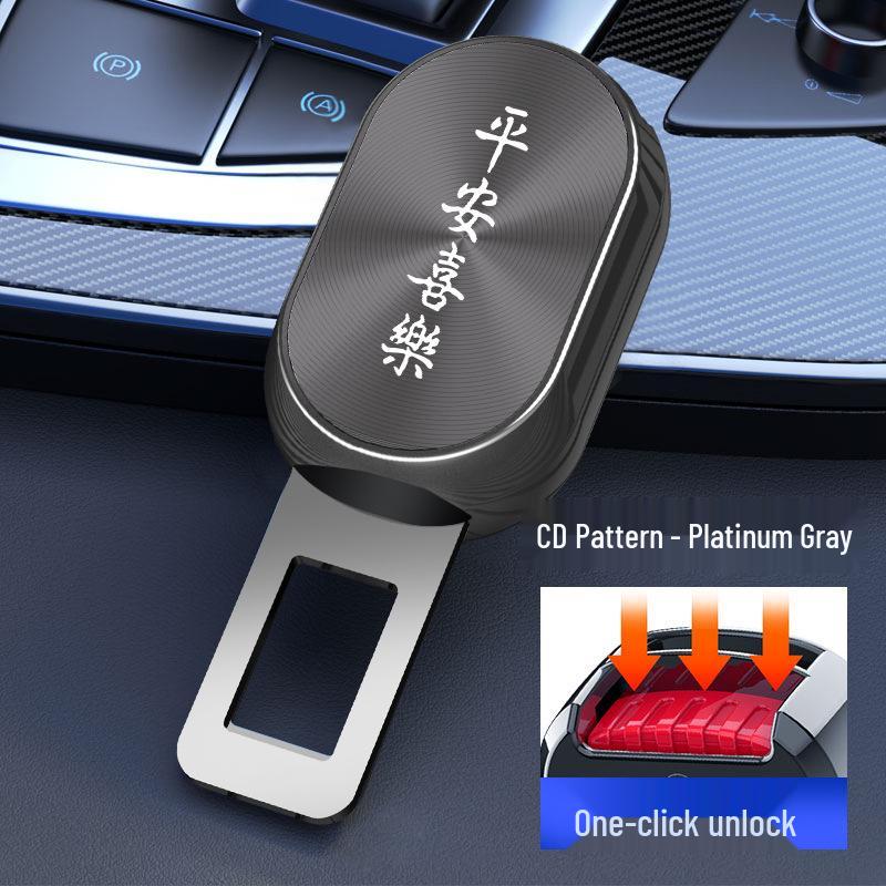 Вставка ремня безопасности для автомобилей BMW 3, 5, X1, X2, X3, X4, X5 Серии