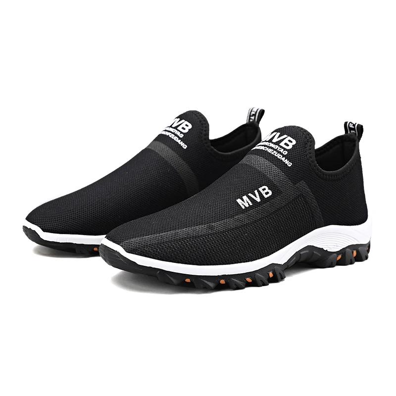 Yrzl Men Running Shoes Breathable Lightweight Non Slip Outdoor Sports Shoes High Quality Comfortable Walking Shoes For Man