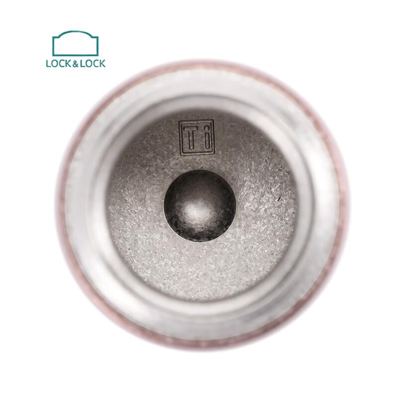 LOCK&LOCK Pure Titanium Dual-Use Thermal Bottle, 350ml