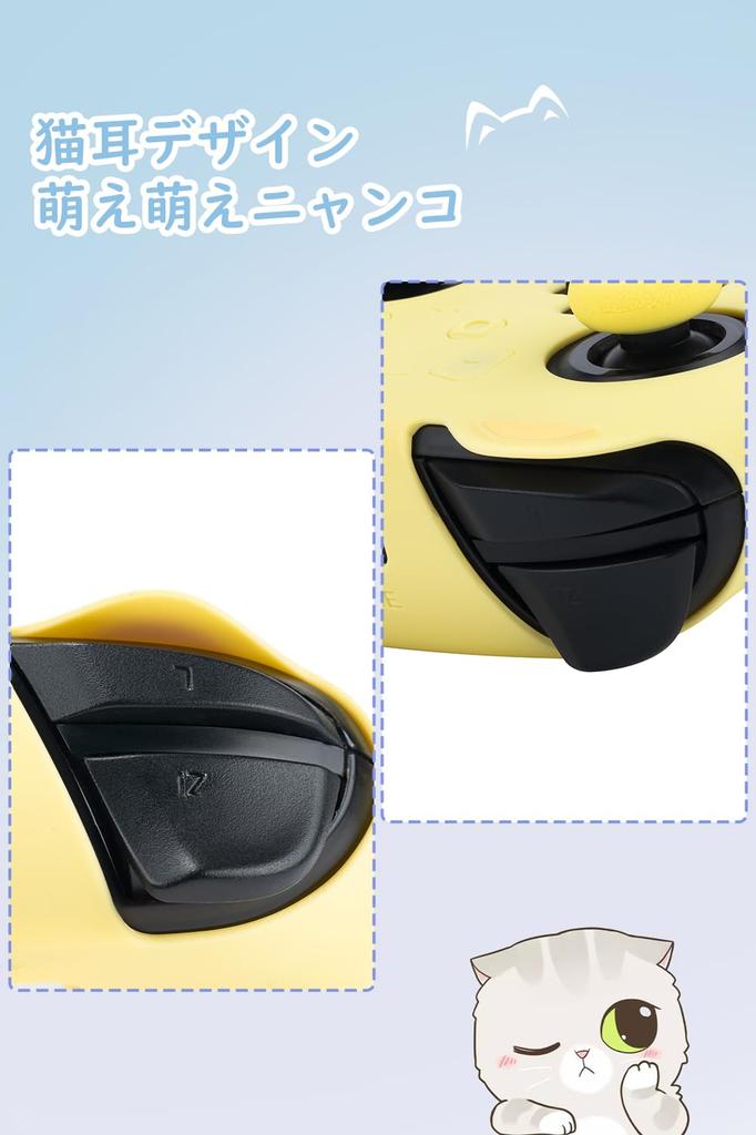 GeekShare NS Pro Controller Silicone Soft Skin Case for Switch Pro Includes Protective Easy to NS Pro Protective Cover Cat Cover, Controller, Sticker,