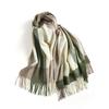 Winter Plaid Wool Scarf Women's New Warm and Fashionable Pure Wool Scarf To Prevent Cold Simple and Versatile Tassel Scarf