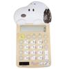 Factory Snoopy Mascot Calculator T's Brown/Brother SN-5543658BB