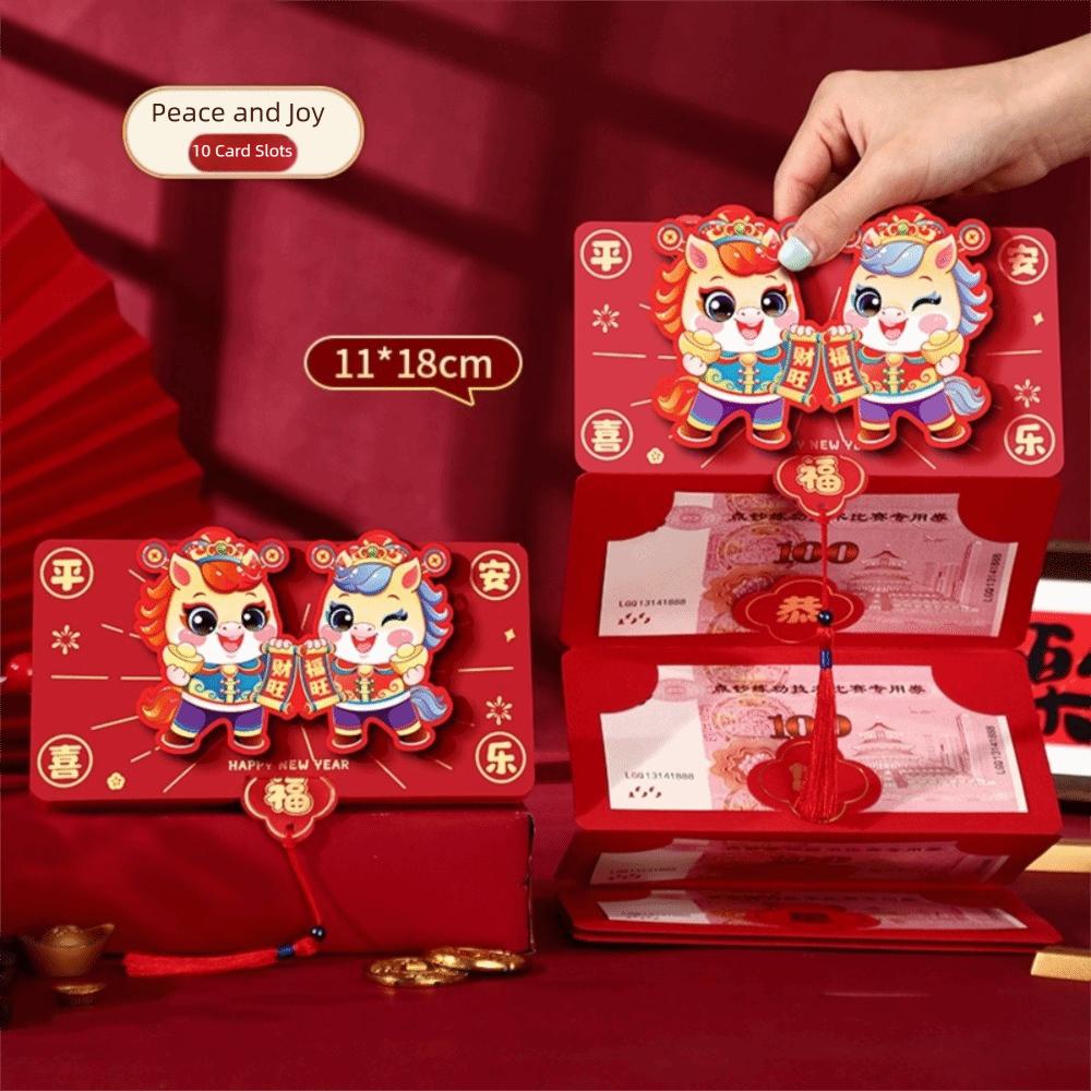 Paper Horse Year Red Envelope Red Color Folding Style Folded Red Envelope 3D Design 6/10 Card Position Chinese New Year Envelope