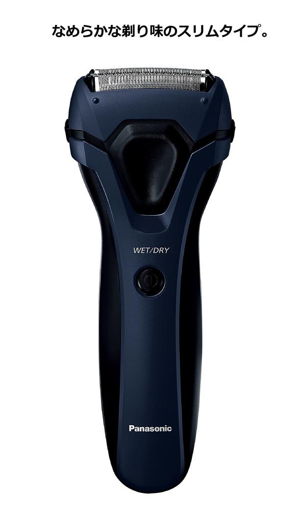 Бритва Panasonic с 3 лезвиями для ванн, синяя, мужская ES-RL15-A
