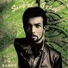 CD DAMON - Песня цыгана NA5107 Now-Again Recor 2013 США Рок Б/у