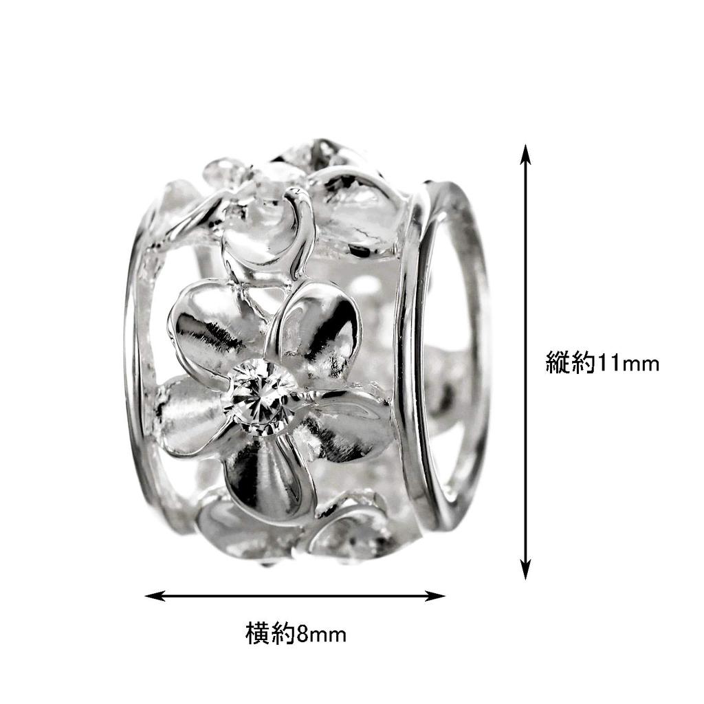 Гавайские украшения ожерелье с подвеской в виде бочки плюмерии, серебро 925 пробы [Leilani] (с цепью)