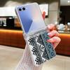 Ретро-цветы Печатный Чехол для Телефона Для Samsung Galaxy Z Flip 7 FE 6 5 4 3 5G Складной Жесткий PC Прозрачная Крышка Для Samsung Z Flip7 Flip6