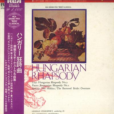 Виниловая пластинка LEOPOLD STOKOWSKI RCA SYMPHONY ORC Венгерская рапсодия RGC1013 RCA 1975 Япония Obi Классика Б/у