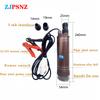 12V/24V 150W Portable DC Submersible Electric Pump For Diesel Fuel Delivery Water Sewage Suction Transfer Electric Pump 45L/Min