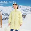 Balabala Girls' Hooded Mid-Length Down Jacket