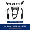 Для BMW Z4 E89 2009-2017 Панель коробки передач Навигационный экран Салон автомобиля Защитная пленка из ТПУ Наклейка против царапин