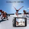 Экшн-камера AKASO Brave 7 LE 4K 20 МП Стабилизация изображения Двухцветный экран Сенсорная панель Пульт дистанционного управления в комплекте Выход HDMI 6-осевая функция Time-lapse