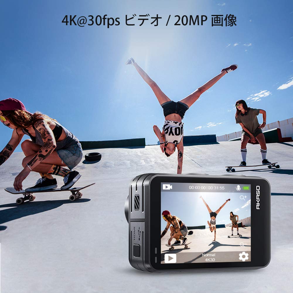 Экшн-камера AKASO Brave 7 LE 4K 20 МП Стабилизация изображения Двухцветный экран Сенсорная панель Пульт дистанционного управления в комплекте Выход HDMI 6-осевая функция Time-lapse