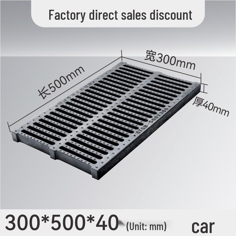 Composite Resin Rat-Proof Grille: Manhole, Trench, and Kitchen Drainage Cover