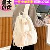 Children's Schoolbag Elementary School Student Drawstring Girls Junior High School High School College Backpack