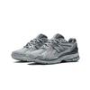 New Balance Кроссовки 1906R ' Китайский Новый год ' U1906RNY