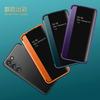 Применимо к Samsung S26Ultra раскладушка простая кожаная чехол для мобильного телефона однотонный s25plus всесторонний кожаный чехол S24 защита от падений