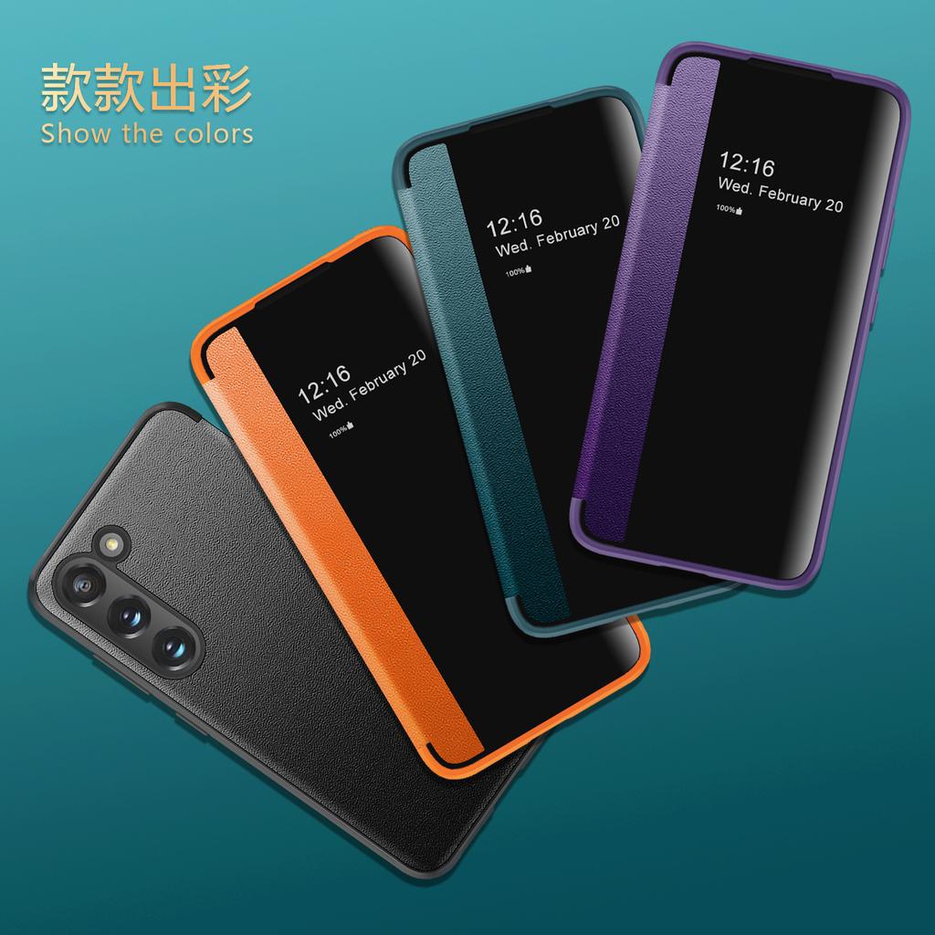Применимо к Samsung S26Ultra раскладушка простая кожаная чехол для мобильного телефона однотонный s25plus всесторонний кожаный чехол S24 защита от падений
