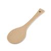 Kamoshika Douguten Wooden Rice Paddle, Made In Japan, Antibacterial Charcoal Firewood, Small, W20.6cm X D6cm X H0.6cm / Spatula, Wooden Rice Spoon