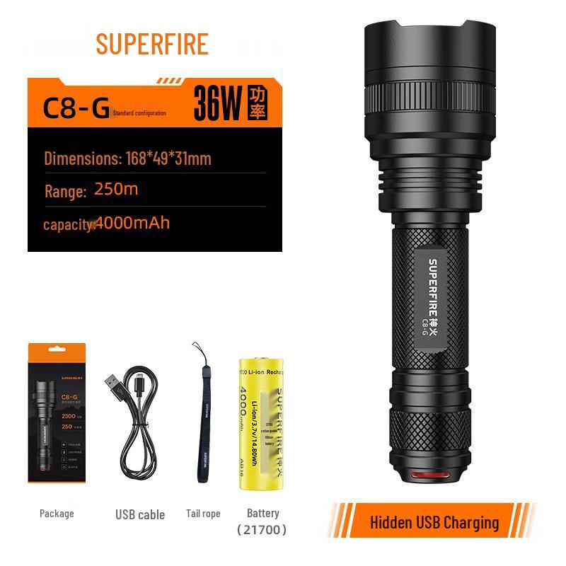 SupFire Светодиодный фонарь C8-T6 с аккумулятором