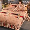 Размер King Size/Queen Size/Twin Size Зимняя фланелевая юбка-кровать Пододеяльник Наволочка Комплект из четырех предметов Утолщенное теплое простое постельное белье высокого качества