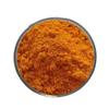 200g Curcumin 95% Turmeric Extract Powder