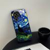 Стеклянный чехол для телефона «Звездная ночь» Подходит для Samsung Galaxy S26 S25 S24 S23 S22 S20 FE/Ultra/Plus 5G Противоударная задняя крышка