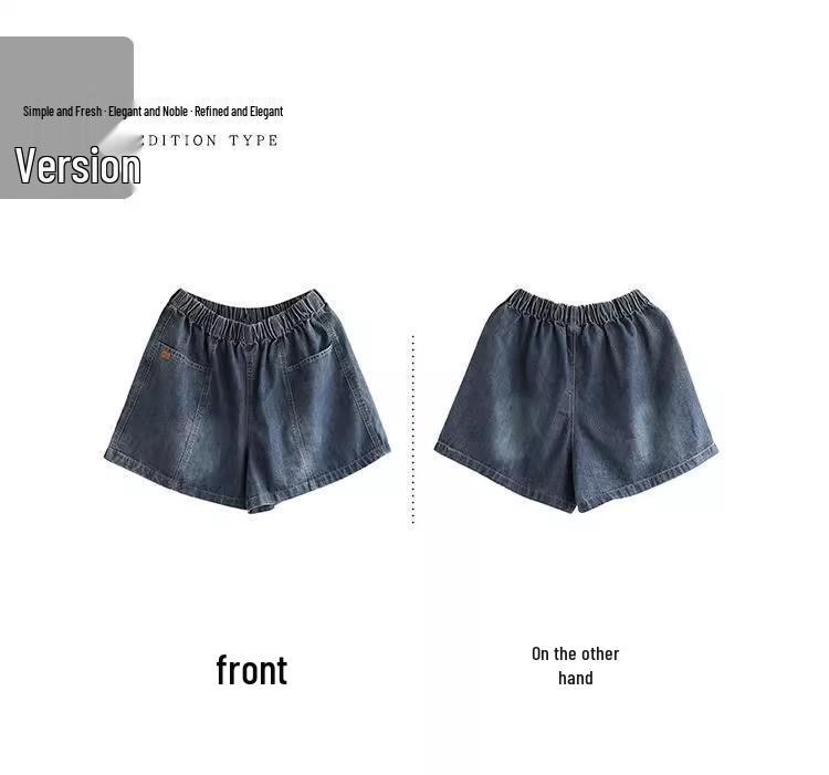 Summer Sale: Women's Loose Fit Elastic High Waist Wide Leg Denim Shorts, Plus Size, Retro Style.