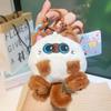 Stuffed Animal Plush Key Chain Plush Cartoon Plush Coin Purse Pendant  Car Decoration