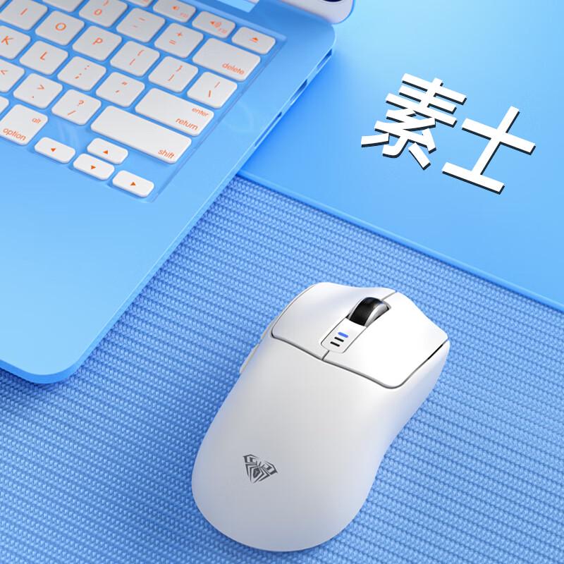 AULA SC580 Легкая игровая мышь с тремя режимами