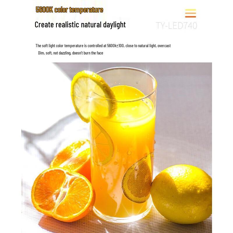 Студийный мягкий свет Tianying Shutong LED 160 Вт