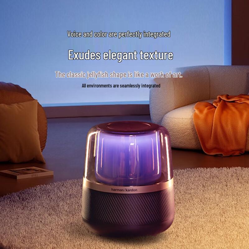 Harman/Kardon Allure Essentia Bluetooth Speaker