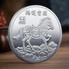 Украшение для монеты 2026 года Зодиак Лошадь Цветная памятная медаль Год Лошади День рождения Маленький подарок Изделия из металла Сувенир на событие