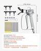 VEVOR Airless Paint Spray Gun, 3600PSI High Pressure Airless Paint Sprayer Gun with 5 Tips, 211, 315, 417, 517, 623