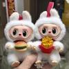 Новая серия виниловых фигурок Labubu Eat A Burger Together Blind Box Аниме Каваи Фигурка Украшение Комнаты Мистери Бокс Подарок для Ребенка