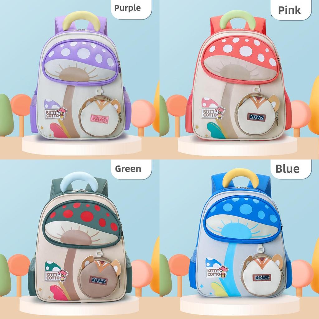 Preschooler Cartoon Mushroom Backpack With Air Cushion Straps For Daycare And School Use