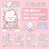 4 Sheets Scrapbook Stickers Set Cute Small Pink Animals Transparent Calendar Diary Book Sticker Scrapbooking Decorative Stickers