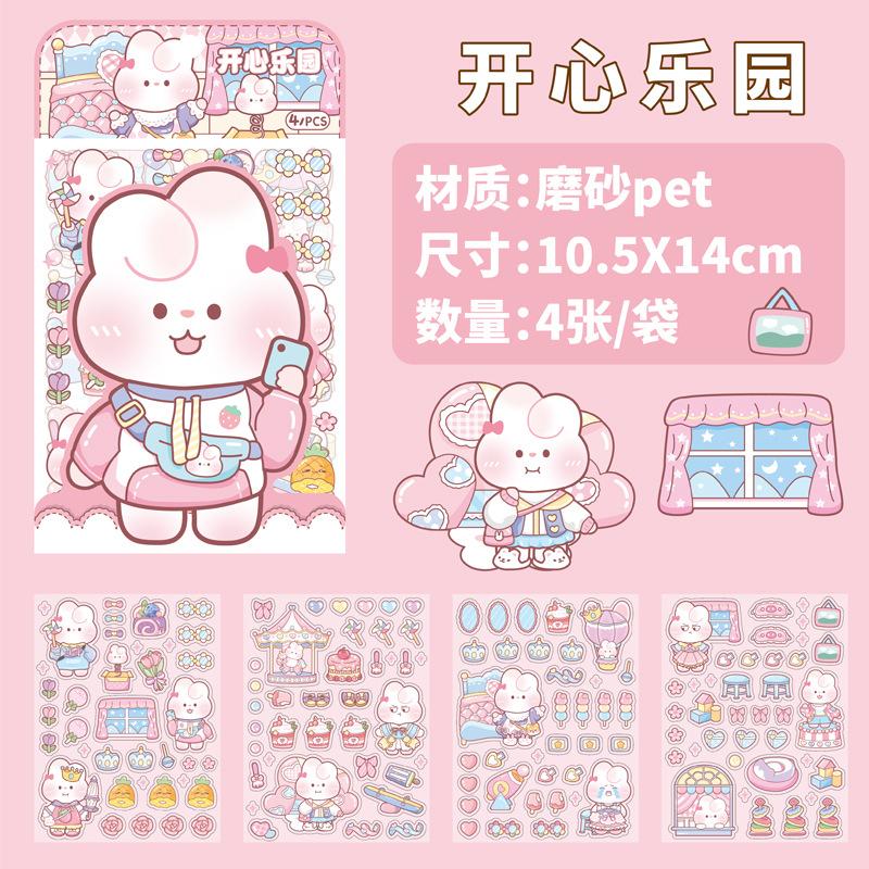 4 Sheets Scrapbook Stickers Set Cute Small Pink Animals Transparent Calendar Diary Book Sticker Scrapbooking Decorative Stickers