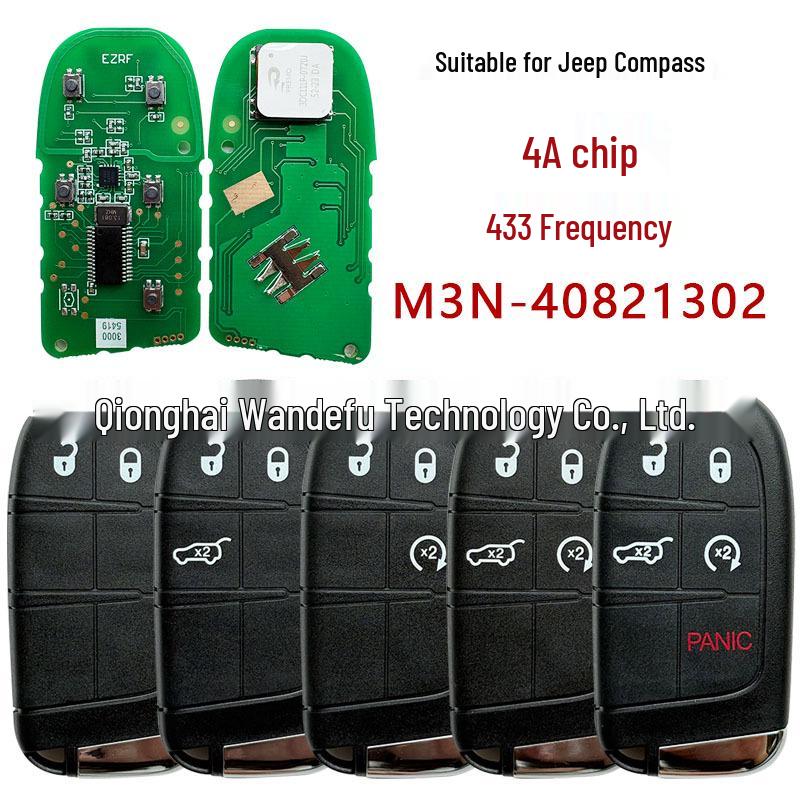M3N-40821302 Чип 4A 433 МГц для пульта ДУ Jeep Compass с лезвием SIP22