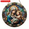 1pc 2d Flat Wood Christian Religion Mary Suncatcher, Translucent Stained Window Hanging, Round Wooden Sign- 20cm Porch, Wall, Home, Room, Cafe Holiday