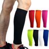 1pc Compression Calf Sleeves Footless Socks for Running Cycling Fitness Shin Splints