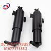 61677173851/61677173852 Форсунка омывателя фары BMW X5 E70