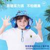 Children's neck protection sun hat baby sunshade sun protection hat wide brim children's bucket hat