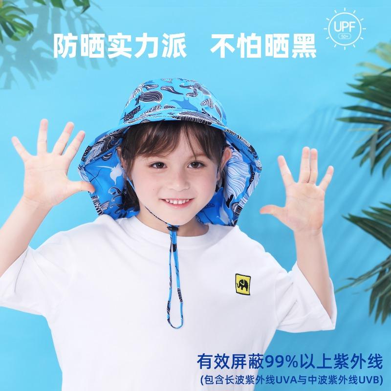 Children's neck protection sun hat baby sunshade sun protection hat wide brim children's bucket hat