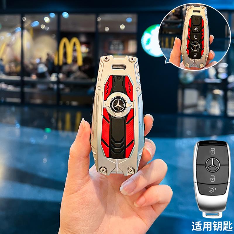 TXF4   Key Fob Cover for Benz Key Case Protector Shell for Benz A-B-C Class S-Class G-Class E-Class CLA GLB CLS GLE GLC